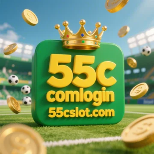 55c com login